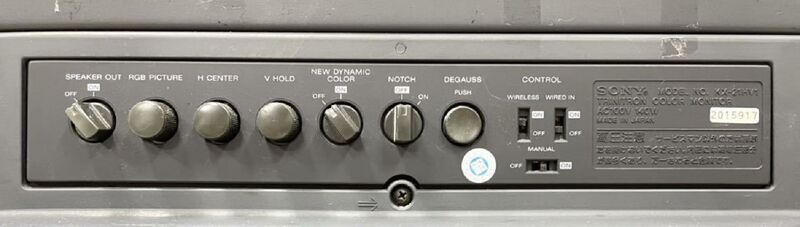File:Sony KX-21HV1 Digital RGB.jpg