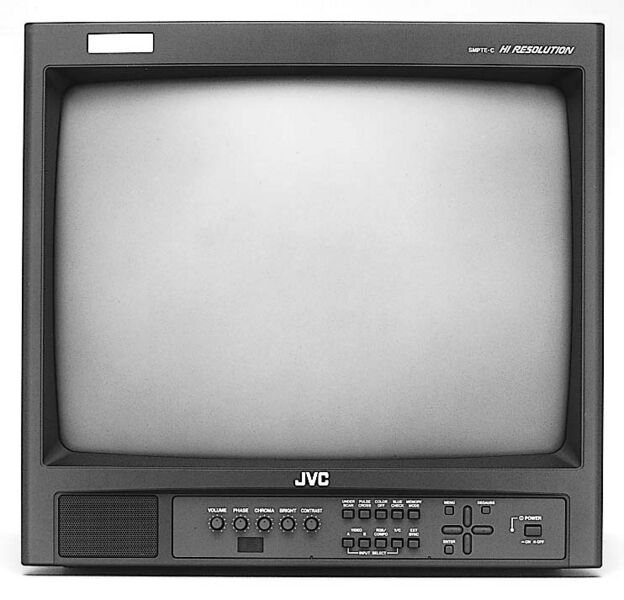 File:JVC BM-H1900SU front.jpg
