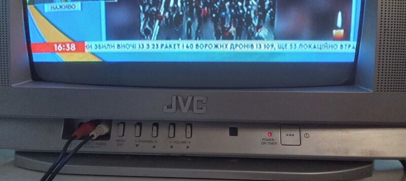 File:JVC AV-1400UE front-right.jpg