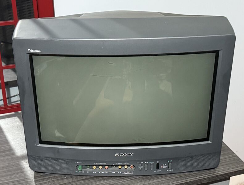 File:Sony KV-20CW1 03.jpg