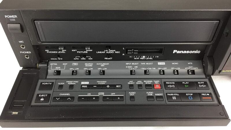 File:Panasonic AG-1980P side.jpg