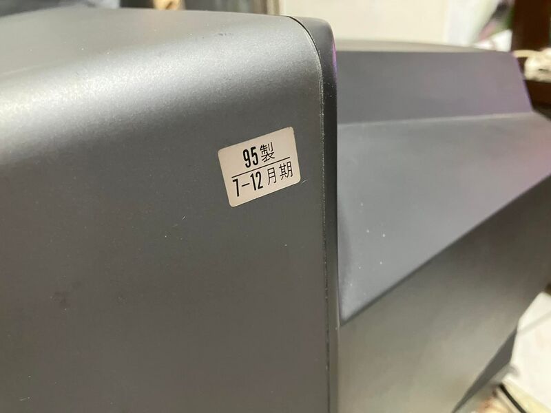 File:Sony KV-16GW2 bottom.jpg