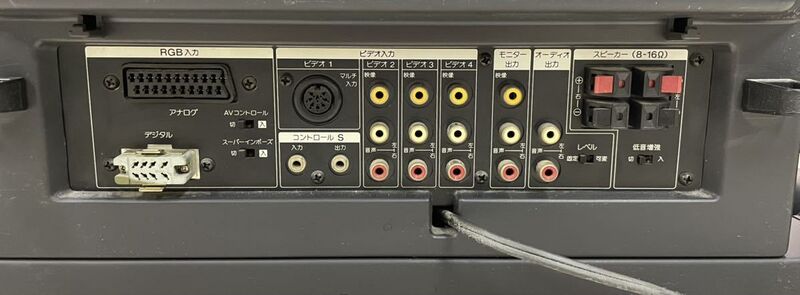 File:Sony KX-21HV1 connectors.jpg