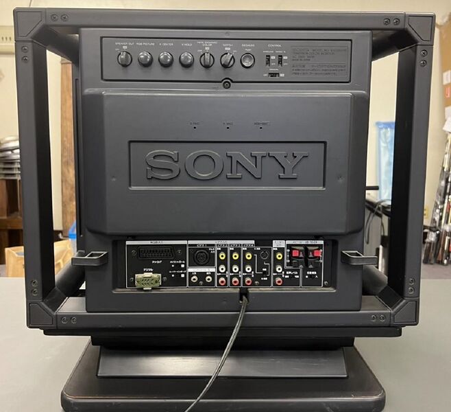 File:Sony KX-21HV1 rear.jpg
