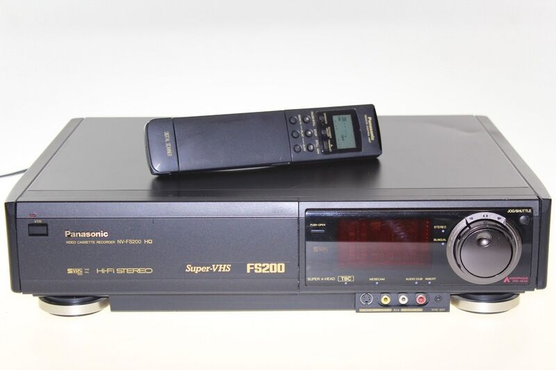 File:Panasonic NV-FS200.jpg