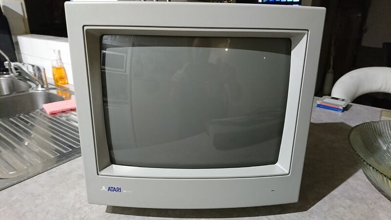 File:Atari SC1435 front.jpg
