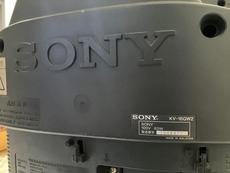 File:Sony KV-16GW2 side left.jpg