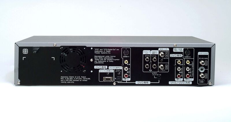 File:JVC SR-MV30U rear.jpg