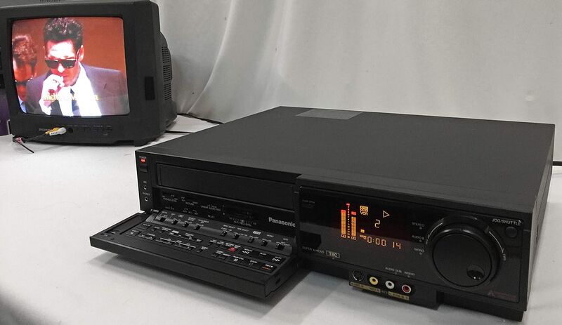 File:Panasonic AG-1980P front.jpg