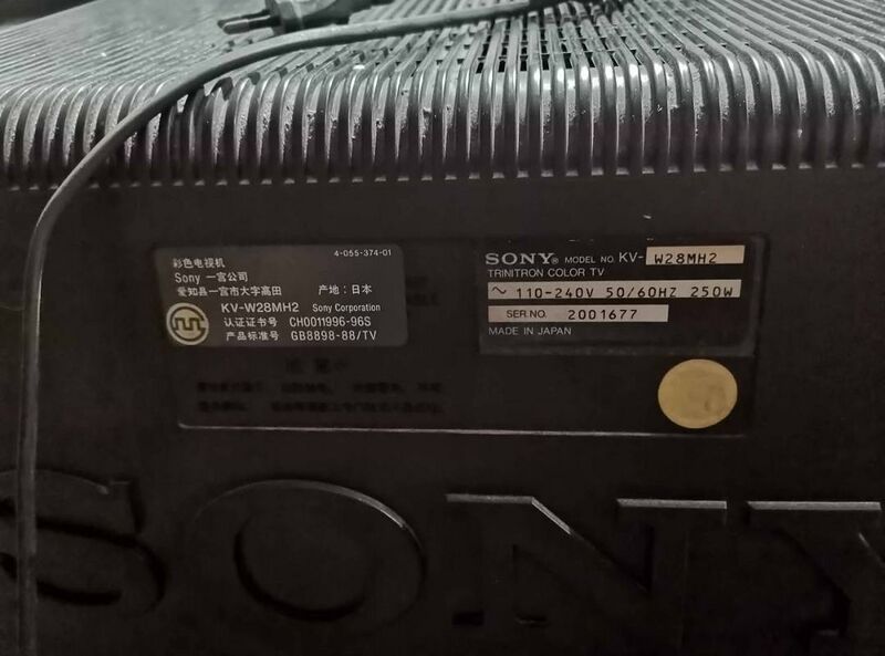File:Sony KV-W28MH2 screen on.jpg