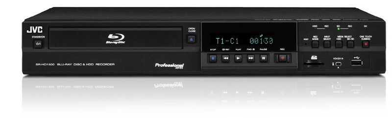 File:JVC SR-HD1250US SR-HD1500US comparison.jpg