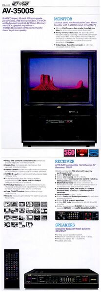 File:JVC AV-3500S front.jpg
