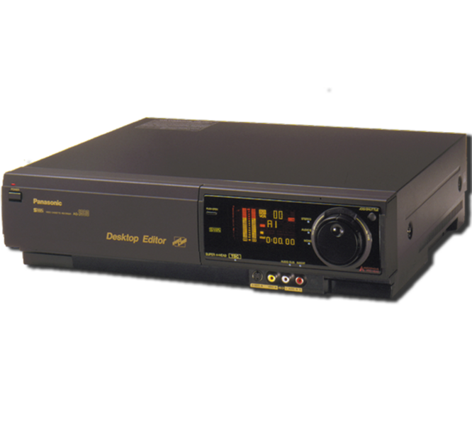 File:Panasonic AG-1980P.png