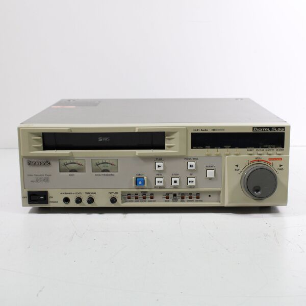File:Panasonic AG-DS840P front.jpg