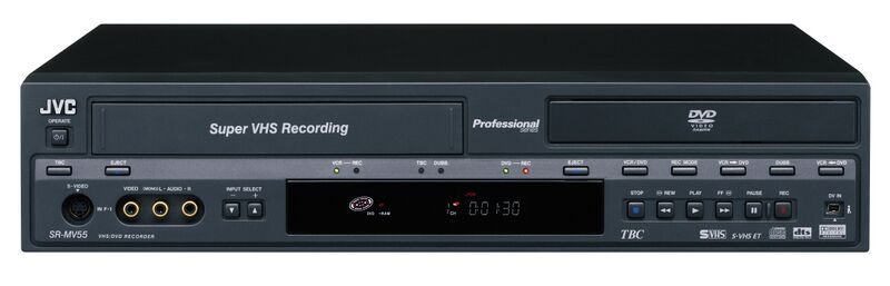 File:JVC SR-MV55US front.jpg