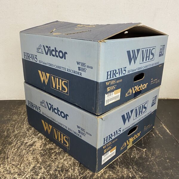File:Victor HR-W5 box.jpg