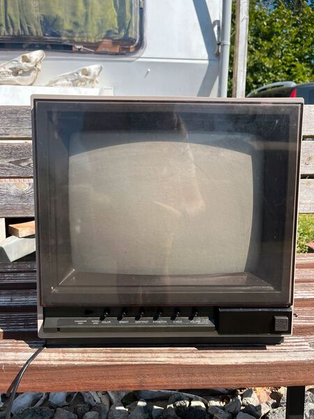 File:Commodore 1801 front.jpg