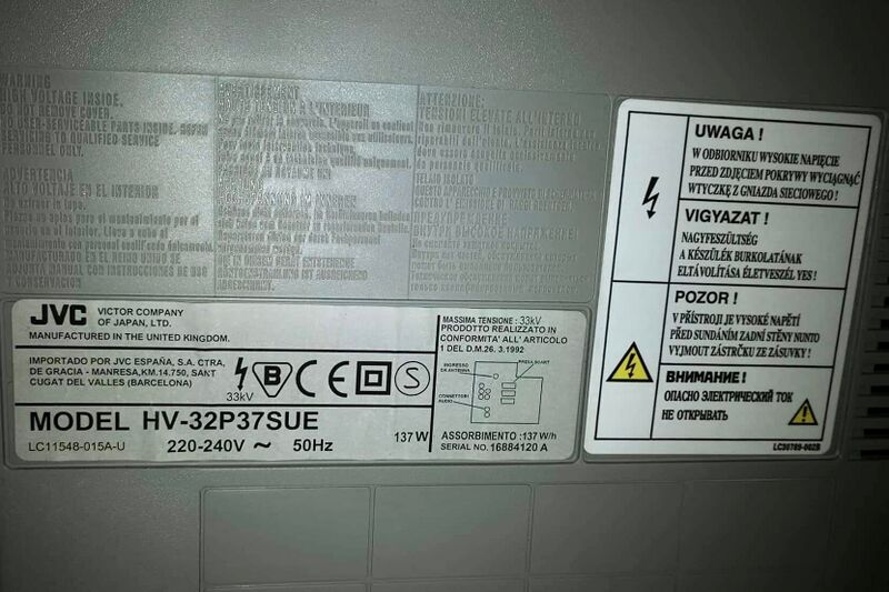File:JVC HV-32P37SUE 02.jpg